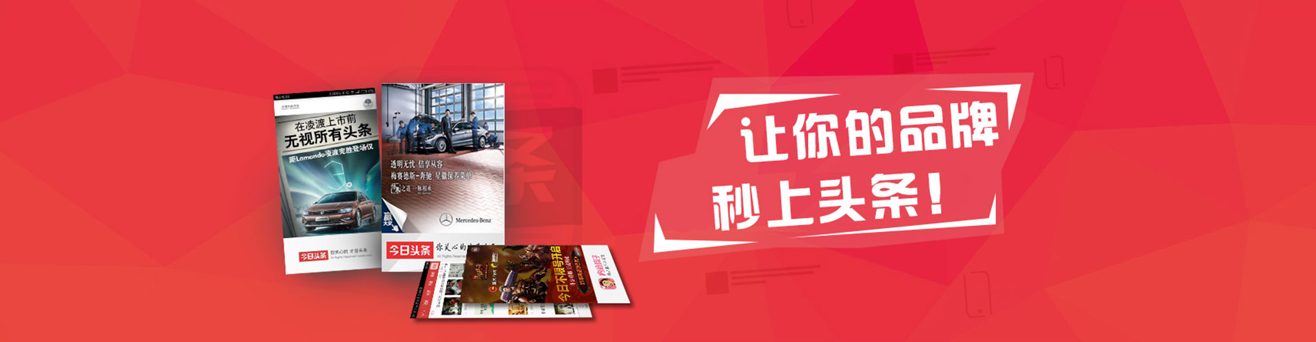 苍溪sem优化师