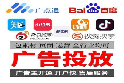 SEM竞价员经验谈：案例分析如何提升广告效果